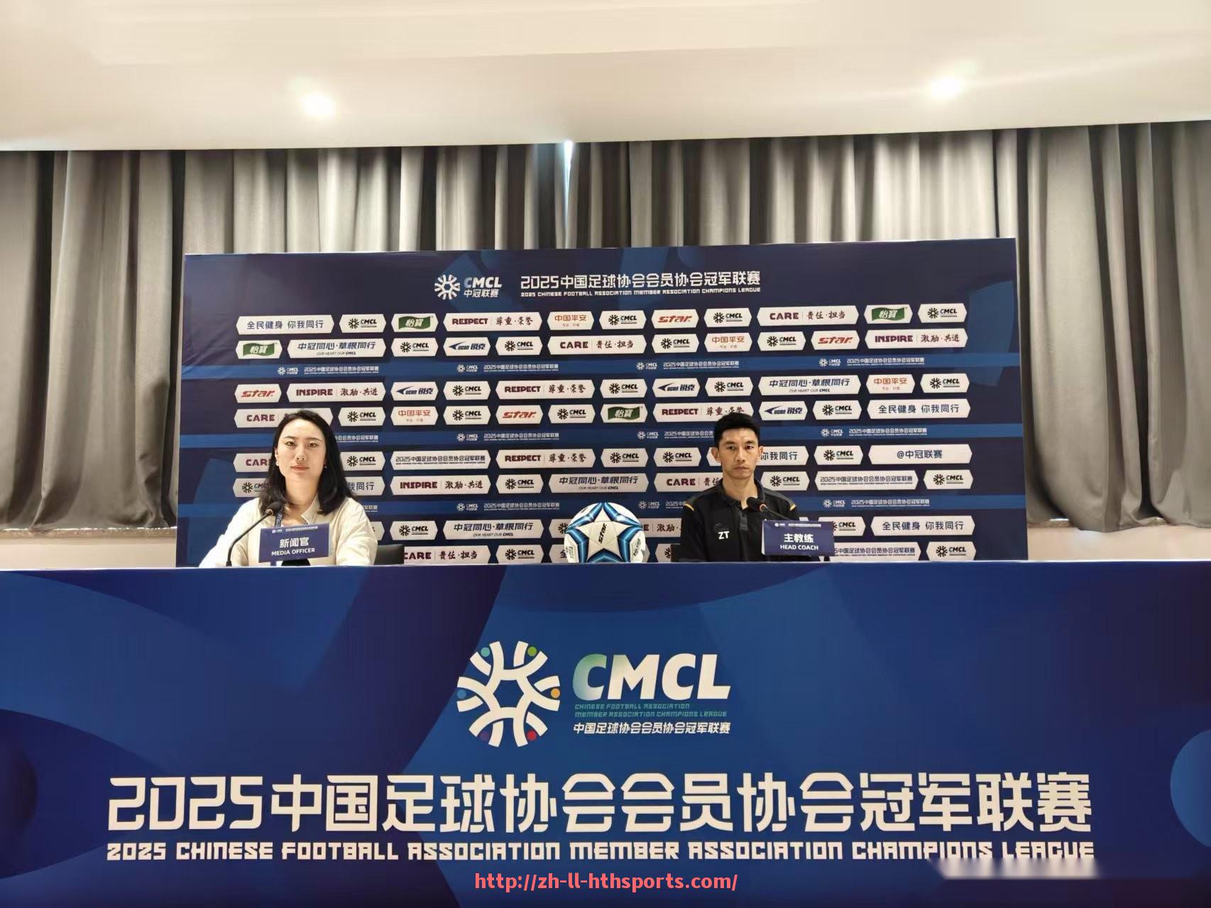 华体会hth登录入口-意甲球队扣分规则及违规处罚标准说明