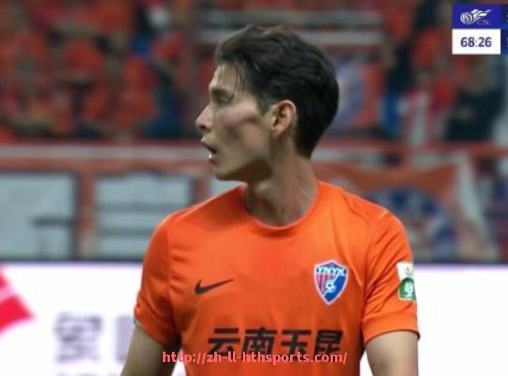 华体会hth登录入口-美国职业篮球联赛中火箭队的直播观看指南