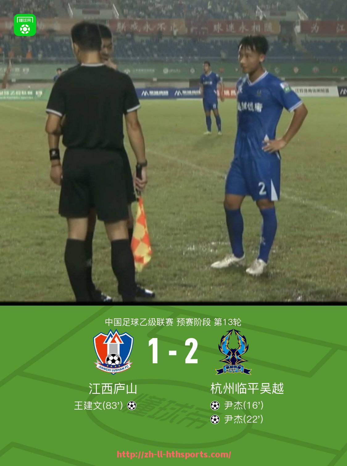 华体会hth登录入口-NBA火箭队官方商店介绍及球迷周边推荐